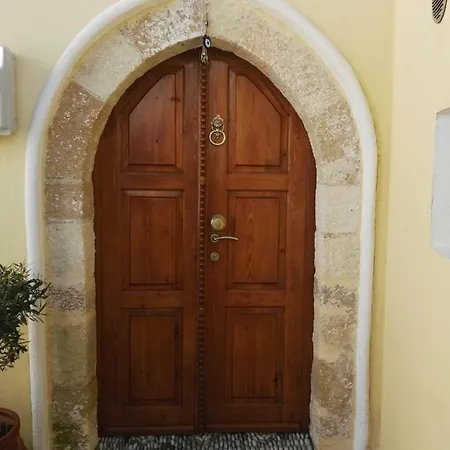 Kellas Traditional House Archangelos (Rhodes)