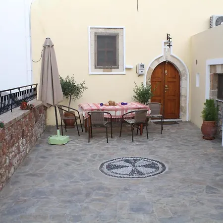 Kellas Traditional House *